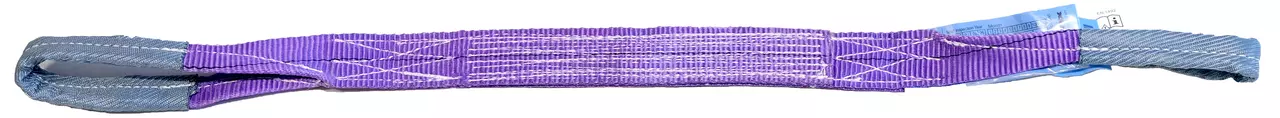 Powertex Webbing Sling PWE 1t, violet